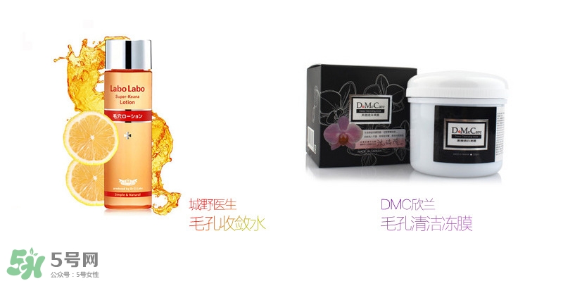 面部肌膚問題有哪些 常見面部肌膚問題怎么辦 面部肌膚問題有哪些 常見面部肌膚問題怎么辦