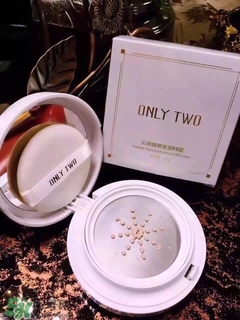 only two真空氣墊bb霜怎么樣_好用嗎 only two真空氣墊bb霜怎么樣_好用嗎