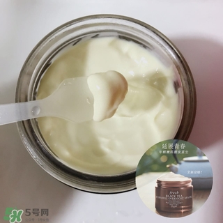 fresh面膜哪款好用 fresh面膜哪款口碑最好 fresh面膜哪款好用 fresh面膜哪款口碑最好