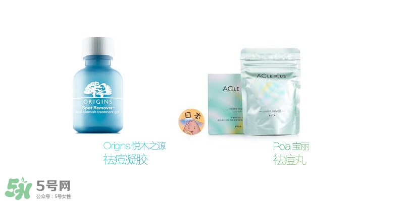 面部肌膚問題有哪些 常見面部肌膚問題怎么辦 面部肌膚問題有哪些 常見面部肌膚問題怎么辦