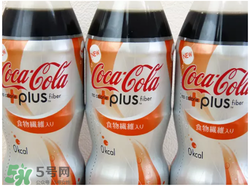 可口可樂plus好喝嗎？可口可樂coca cola plus味道怎樣