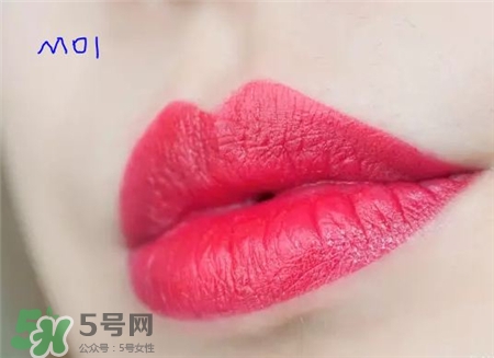 稚優(yōu)泉啞光口紅色號(hào) 稚優(yōu)泉啞光口紅試色 稚優(yōu)泉啞光口紅色號(hào) 稚優(yōu)泉啞光口紅試色