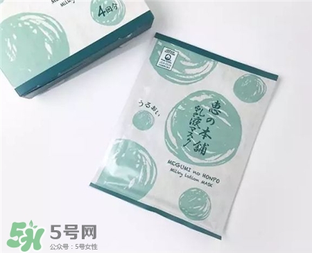 惠之本鋪啫喱面膜多少錢?惠之本鋪乳液面膜價(jià)格 惠之本鋪啫喱面膜多少錢?惠之本鋪乳液面膜價(jià)格