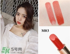 稚優(yōu)泉啞光口紅色號(hào) 稚優(yōu)泉啞光口紅試色 稚優(yōu)泉啞光口紅色號(hào) 稚優(yōu)泉啞光口紅試色