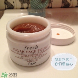 fresh面膜使用方法 fresh面膜怎么用 fresh面膜使用方法 fresh面膜怎么用