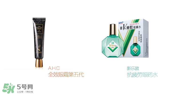 面部肌膚問題有哪些 常見面部肌膚問題怎么辦 面部肌膚問題有哪些 常見面部肌膚問題怎么辦