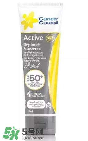 茜茜爾防曬霜怎么選？Cancer Council防曬霜系列介紹 