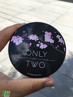 only two真空氣墊bb霜多少錢_專柜價格 only two真空氣墊bb霜多少錢_專柜價格