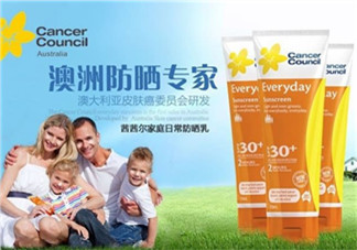 Cancer Council茜茜爾防曬霜怎么樣_好用嗎？