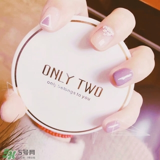 only two真空氣墊bb霜怎么樣_好用嗎 only two真空氣墊bb霜怎么樣_好用嗎