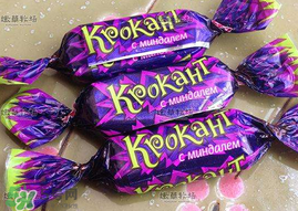 俄羅斯紫皮糖好吃嗎？俄羅斯紫皮糖什么味道？