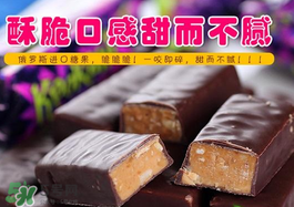 俄羅斯紫皮糖發(fā)胖嗎？俄羅斯紫皮糖吃了會(huì)胖嗎？