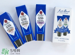 jack black潤(rùn)唇膏多少錢?jack black潤(rùn)唇膏專柜價(jià)格