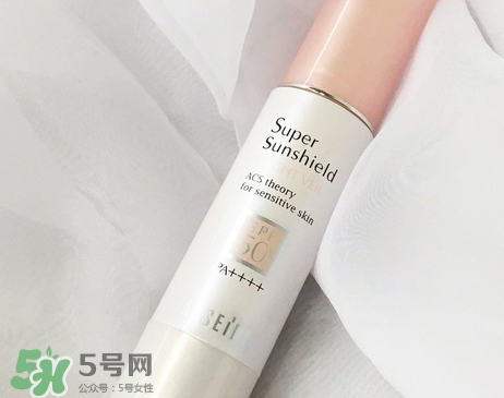 acseine防曬霜怎么樣?acseine防曬霜好用嗎? acseine防曬霜怎么樣?acseine防曬霜好用嗎?