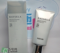 noevir防曬霜怎么樣?諾薇雅noevir防曬霜好用嗎?