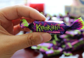 俄羅斯紫皮糖保質(zhì)期是多久？紫皮糖如何看生產(chǎn)日期和保質(zhì)期？