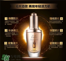 乳液和肌底液先用哪個?肌底液和乳液的區(qū)別