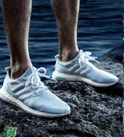adidas ultra boost海洋環(huán)保運(yùn)動(dòng)鞋白珊瑚配色什么時(shí)候發(fā)售？