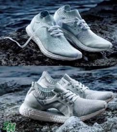 adidas ultra boost海洋環(huán)保運(yùn)動(dòng)鞋白珊瑚配色什么時(shí)候發(fā)售？