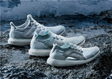 adidas ultra boost海洋環(huán)保運動鞋白珊瑚配色什么時候發(fā)售？
