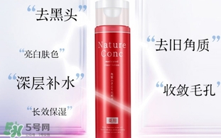 naris娜麗絲收斂水怎么用？娜麗絲毛孔收斂水使用方法