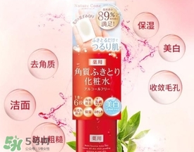 naris娜麗絲收斂水和城野醫(yī)生收斂水哪個(gè)好_對(duì)比 naris娜麗絲收斂水和城野醫(yī)生收斂水哪個(gè)好_對(duì)比