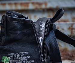 nike sf af1 mid tiger camo怎么樣？耐克空軍一號(hào)虎紋迷彩開箱測(cè)評(píng)