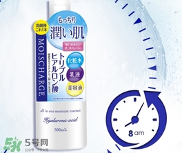 娜麗絲玻尿酸化妝水怎么樣？娜麗絲玻尿酸爽膚水怎么用