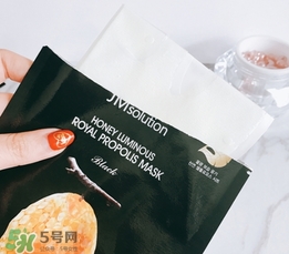 jmsolution水光蜂蜜面膜怎么樣？jm蜂蜜面膜好用嗎？