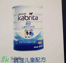 佳貝艾特睛瀅羊奶粉怎么樣？佳貝艾特睛瀅奶粉好不好？