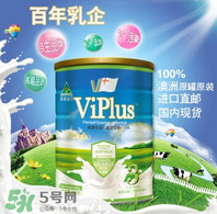 維愛佳奶粉怎么樣？維愛佳奶粉好不好？