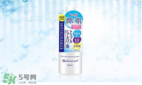 娜麗絲玻尿酸化妝水怎么樣？娜麗絲玻尿酸爽膚水怎么用