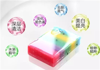 泰國(guó)彩虹皂好用嗎?泰國(guó)omo彩虹皂怎么樣?