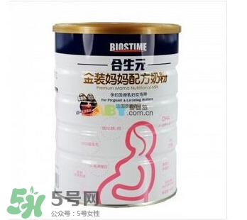 合生元孕婦奶粉怎么樣？合生元孕婦奶粉好不好？