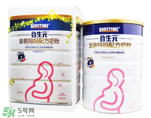 合生元孕婦奶粉怎么樣？合生元孕婦奶粉好不好？