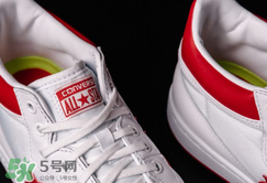 converse fastbreak 83多少錢？匡威喬丹同款復古運動鞋專柜價格