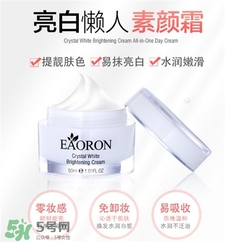 eaoron素顏霜真假 eaoron素顏霜真假辨別 eaoron素顏霜真假 eaoron素顏霜真假辨別