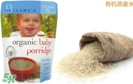 貝拉米米粉是什么米？貝拉米米粉是什么米做的？