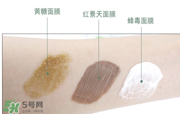 wei蔚藍(lán)之美三劍客面膜怎么用？蔚藍(lán)之美面膜三劍客使用方