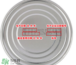 貝拉米米粉怎么辨別真假？貝拉米米粉真假如何分辨？