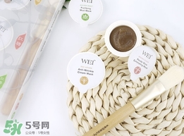 wei蔚藍(lán)之美三劍客面膜怎么用？蔚藍(lán)之美面膜三劍客使用方