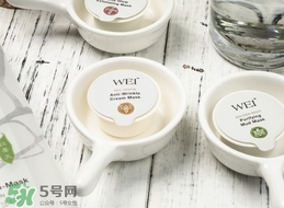 蔚藍(lán)之美蜂毒多肽面膜怎么用？wei蔚藍(lán)之美蜂毒面膜使用方法