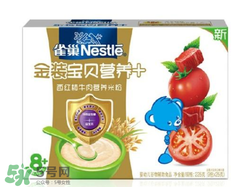 雀巢米粉和亨氏米粉哪個好？雀巢米粉和亨氏米粉的區(qū)別