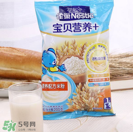 雀巢米粉含糖嗎？雀巢米粉含不含糖？