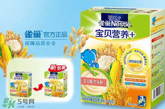 雀巢米粉含糖嗎？雀巢米粉含不含糖？