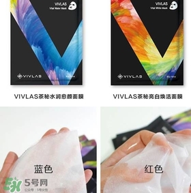 vivlas唯蘭頌面膜怎么用？唯蘭頌面膜要洗嗎？