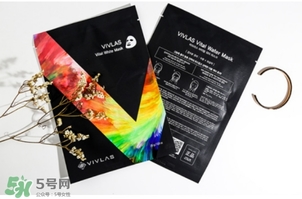 vivlas唯蘭頌面膜怎么用？唯蘭頌面膜要洗嗎？