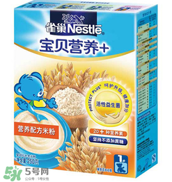 雀巢米粉價格表 雀巢米粉售價多少？