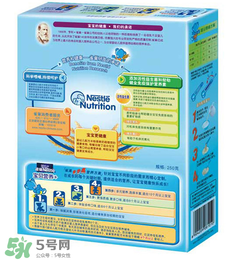 雀巢米粉價格表 雀巢米粉售價多少？