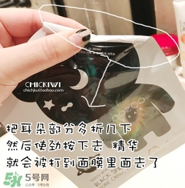 oozoo星光熊面膜怎么用？oozoo星光熊面膜使用方法